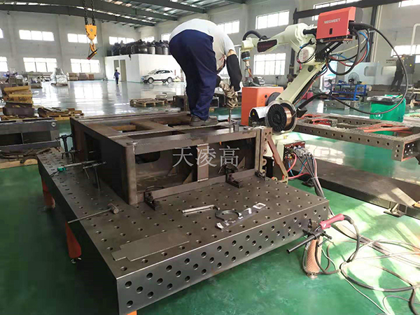 三维柔性焊接组合工装