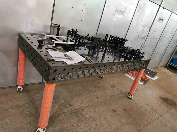 柔性工装工作台