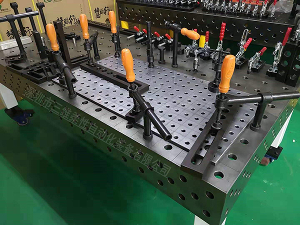 三维柔性焊接工装平台