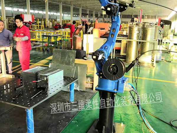 机器人焊接工装工作台